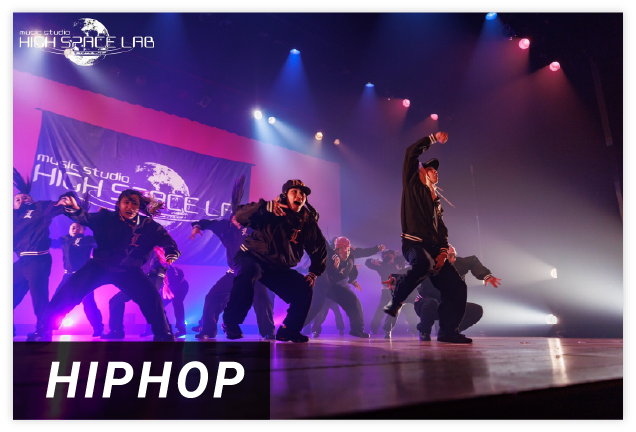 GIRLS HIPHOP